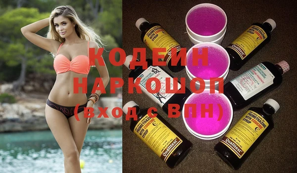 стафф Богданович