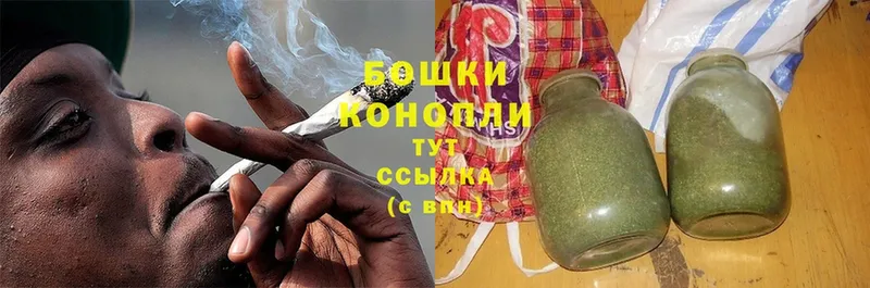 блэк спрут вход  Шарыпово  Каннабис SATIVA & INDICA 